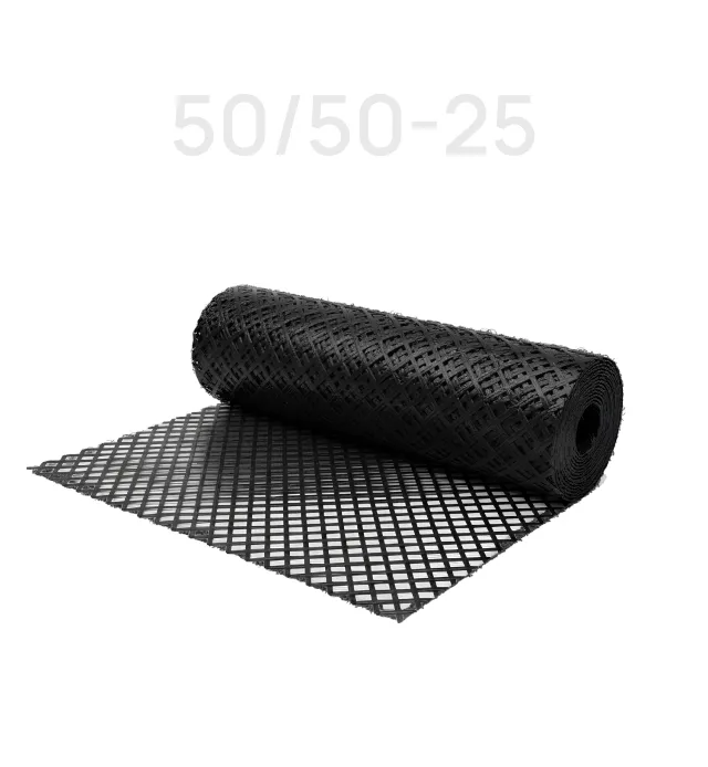 Армирующая георешетка SINTEX SS 50/50-25